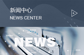 油煙凈化，加彈機(jī)油煙凈化，煙氣處理，化纖紡絲油煙凈化，鹽城欣樂機(jī)械科技有限公司