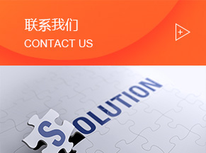 油煙凈化，加彈機(jī)油煙凈化，煙氣處理，化纖紡絲油煙凈化，鹽城欣樂機(jī)械科技有限公司